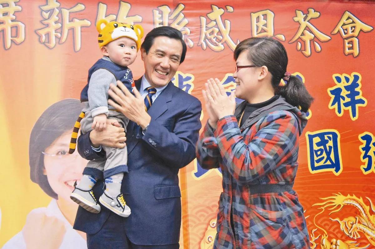 馬總統：努力縮短貧富差距