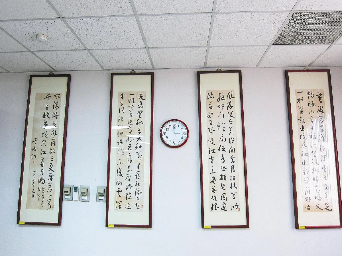 送地送畫又送字 監委喊卡