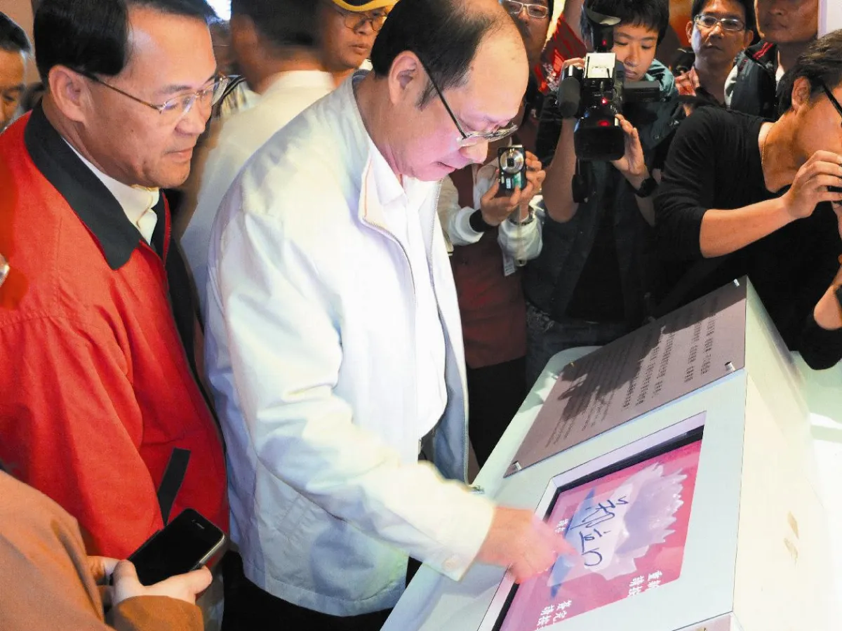 國台辦副主任鄭立中 歡喜訪佛館