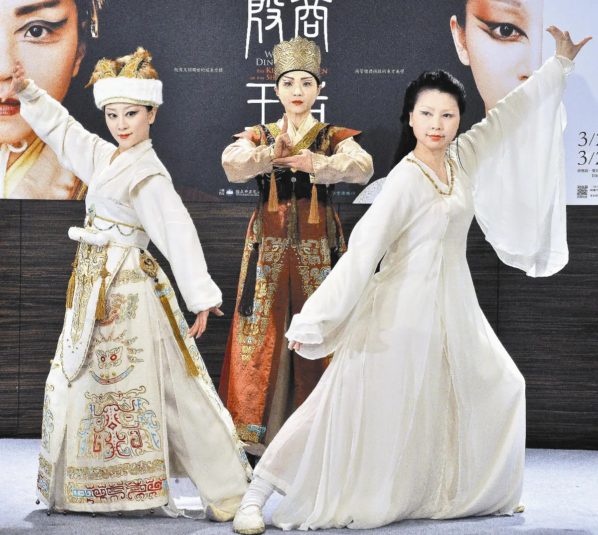 殷商王絕美愛情 千年重演