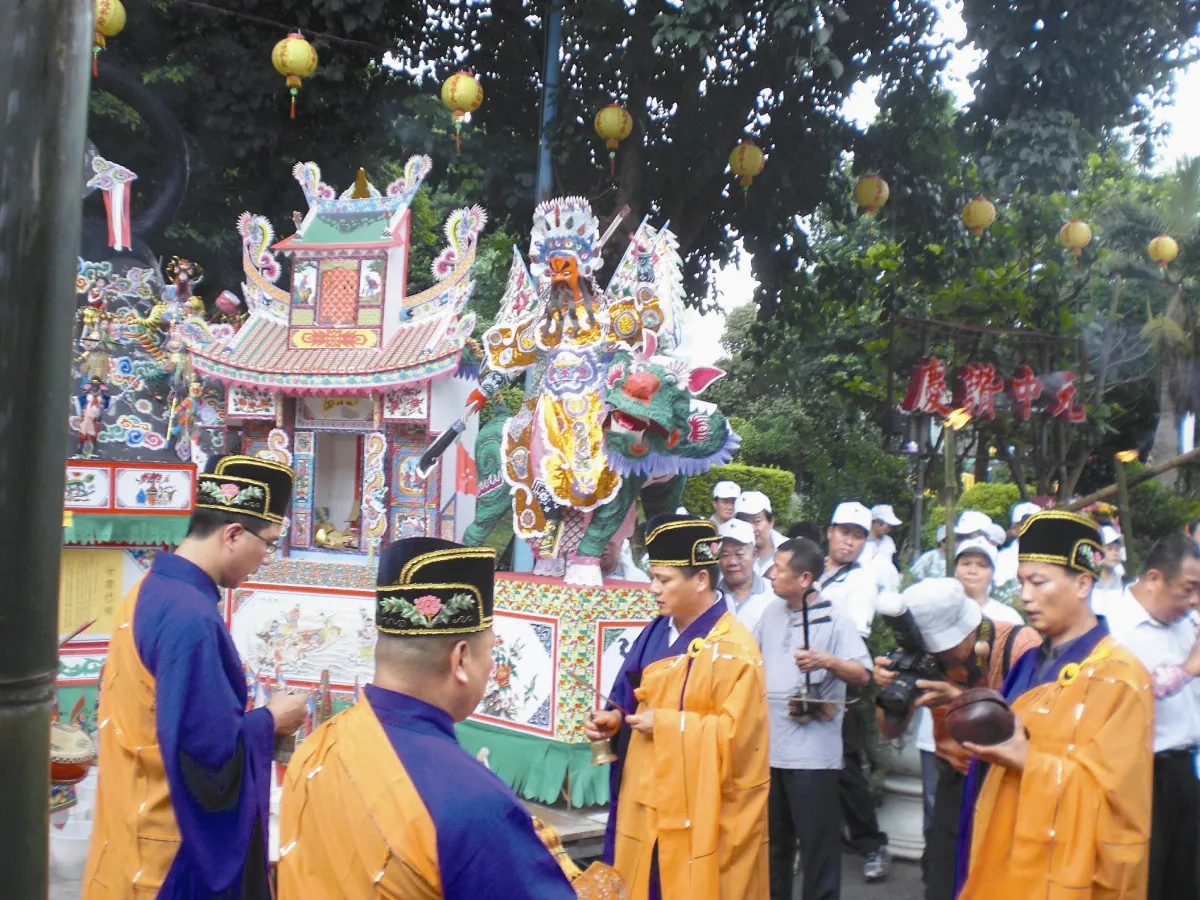 土城大墓公中元祭典 登錄文化資產