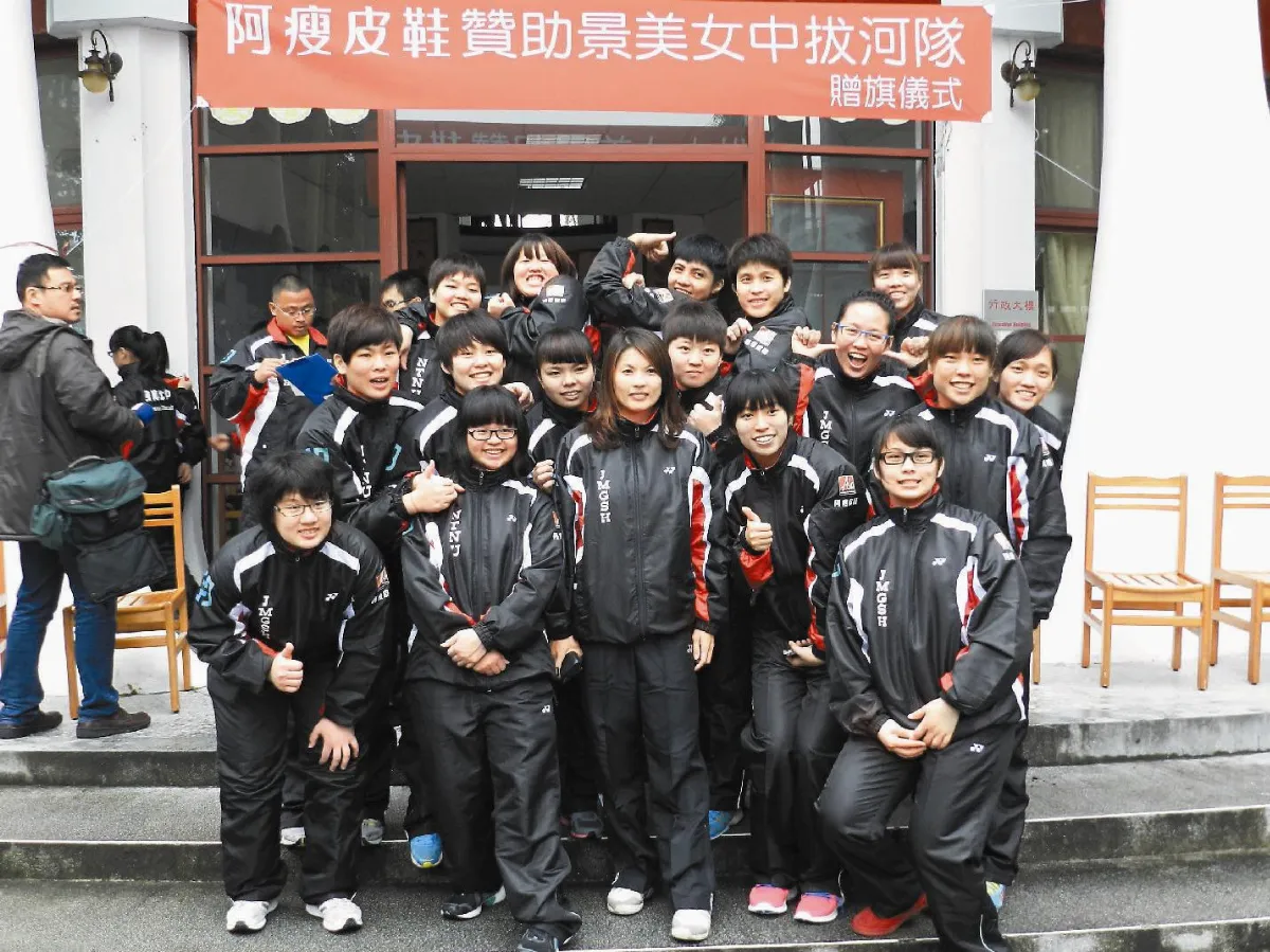 年紀最小 體重最輕 景女拔河隊 周日遠征蘇格蘭