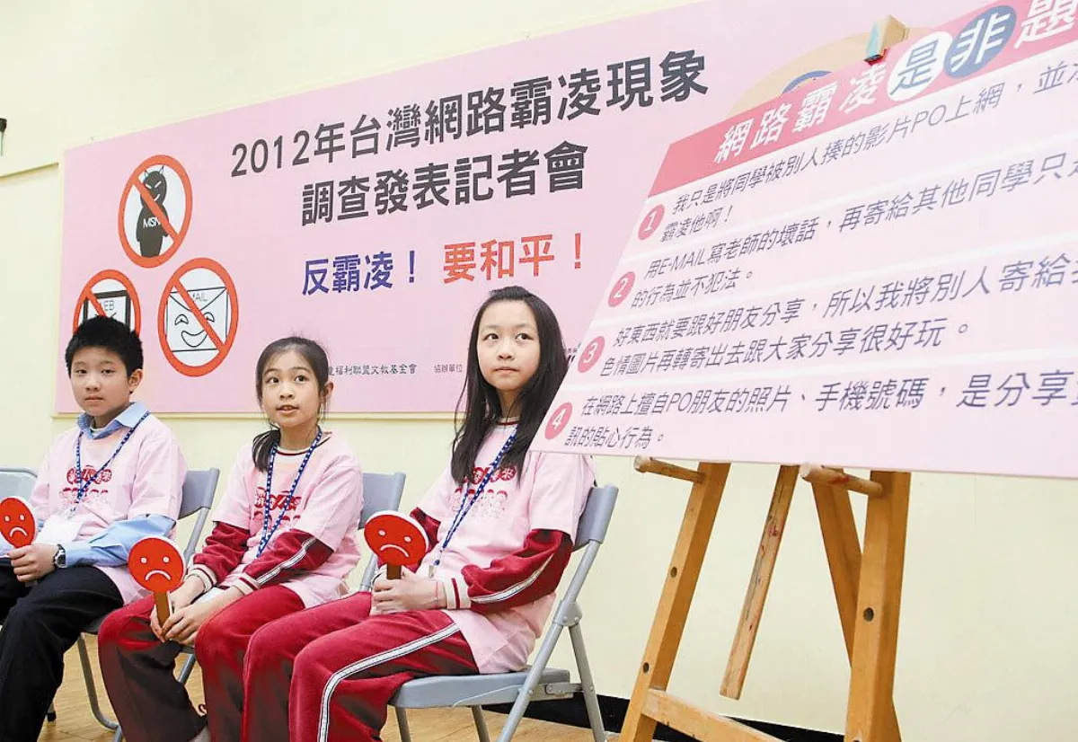 受到威脅會乖乖交出個資