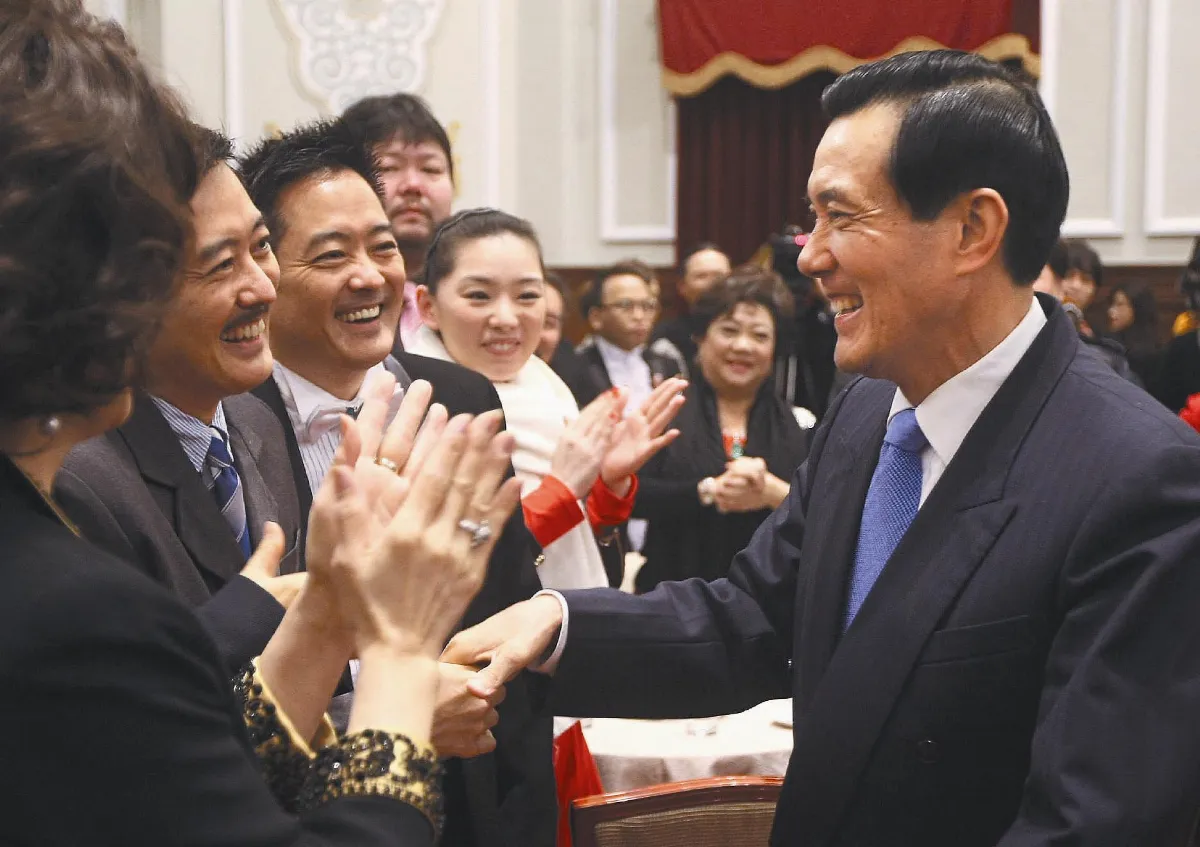本尊分身相見歡