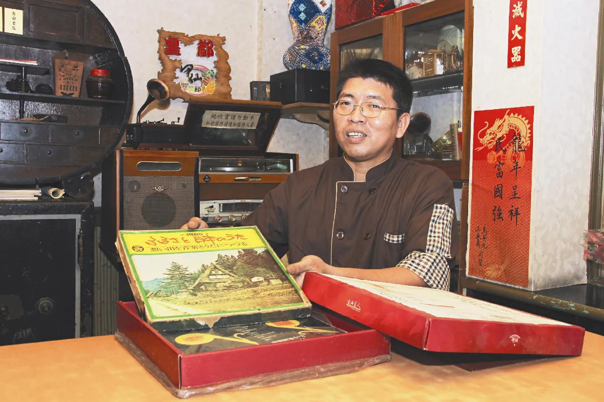 黑膠唱片 等待主人9年