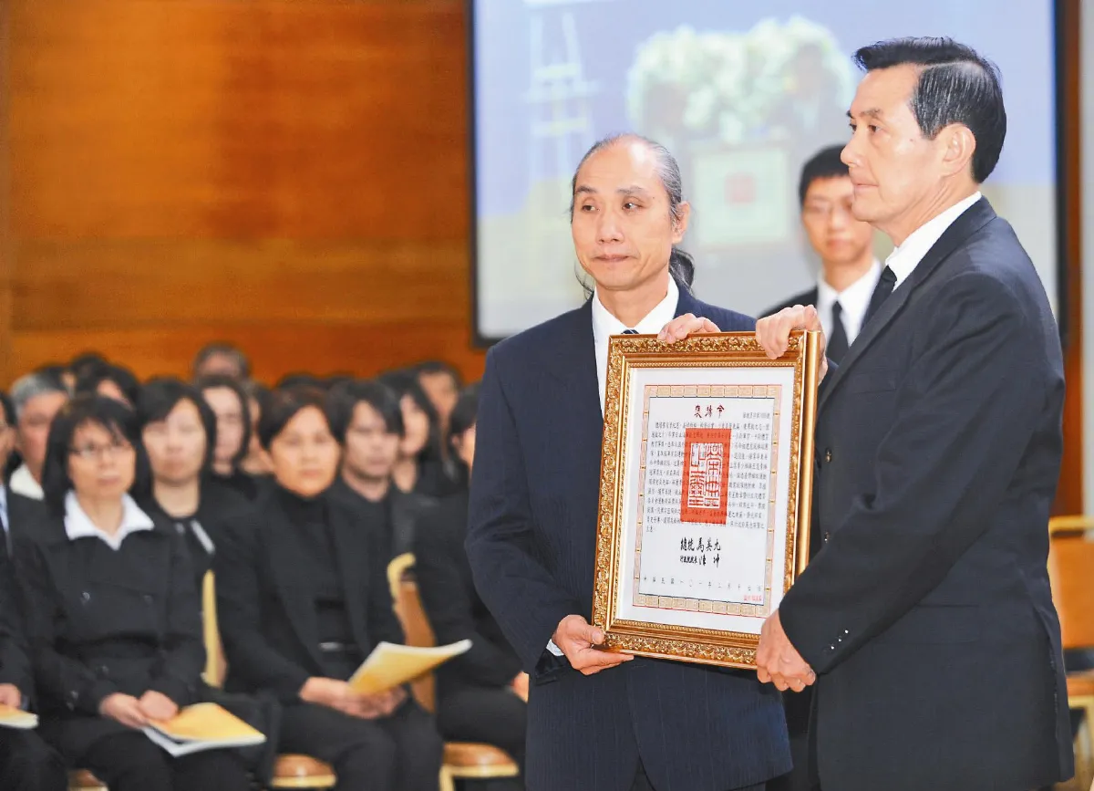 追思曾紀恩 總統頒褒揚令