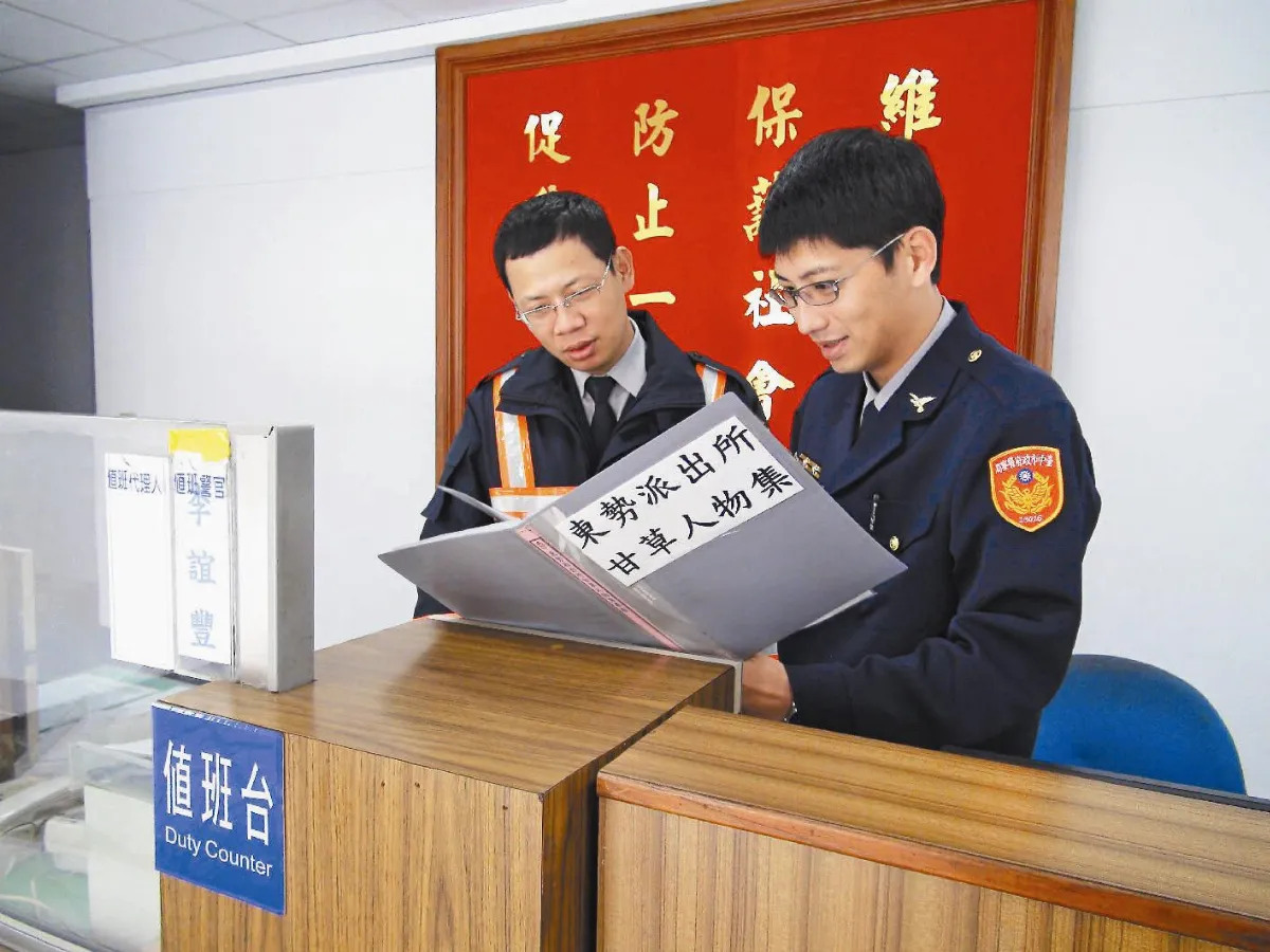 甘草人物集在手 員警服務更貼心