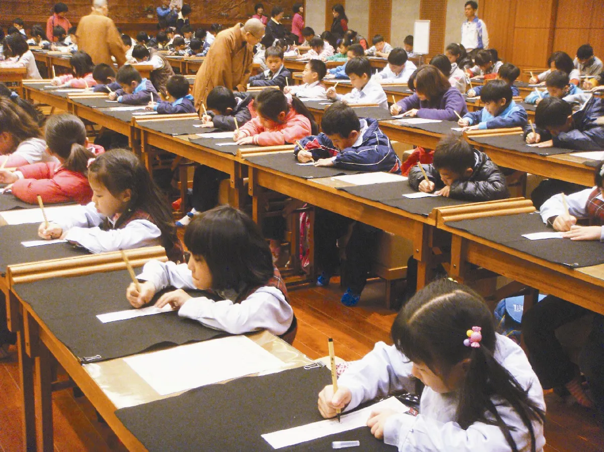 佛館戶外教學 學童初體驗