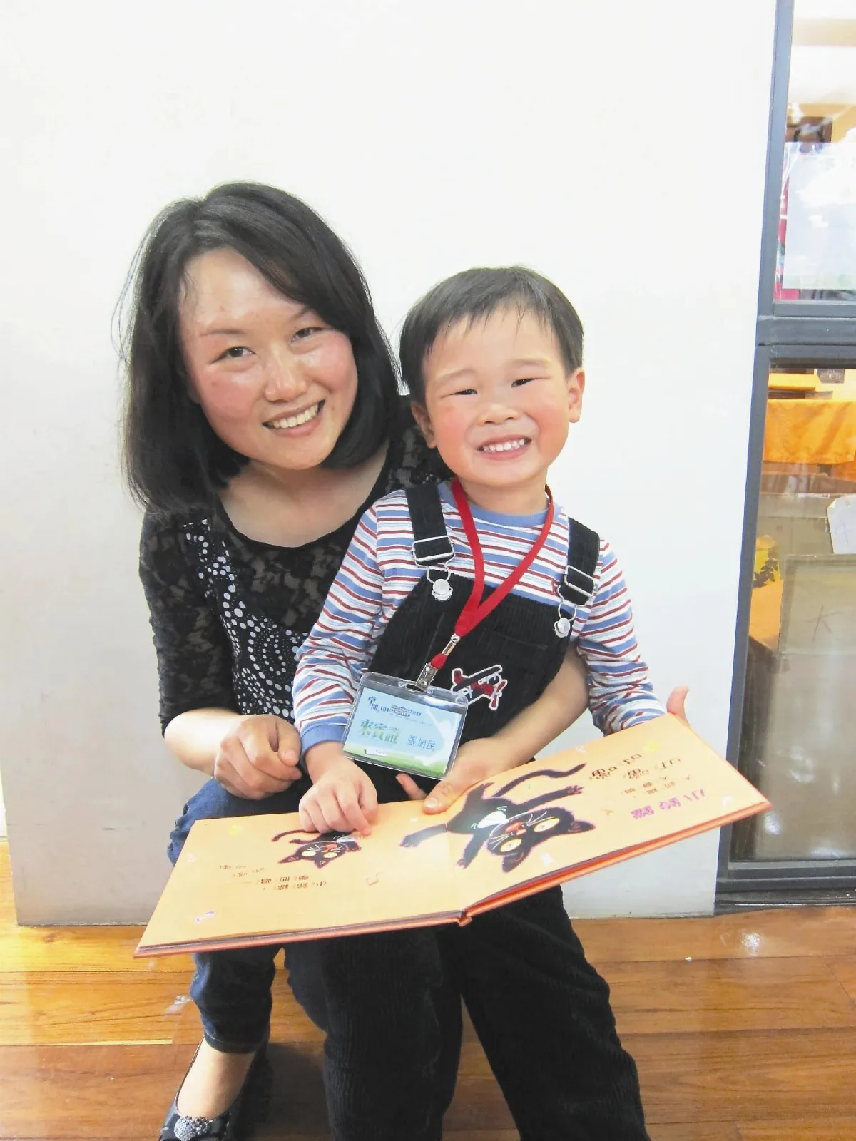 4歲~90歲 找到閱讀的幸福