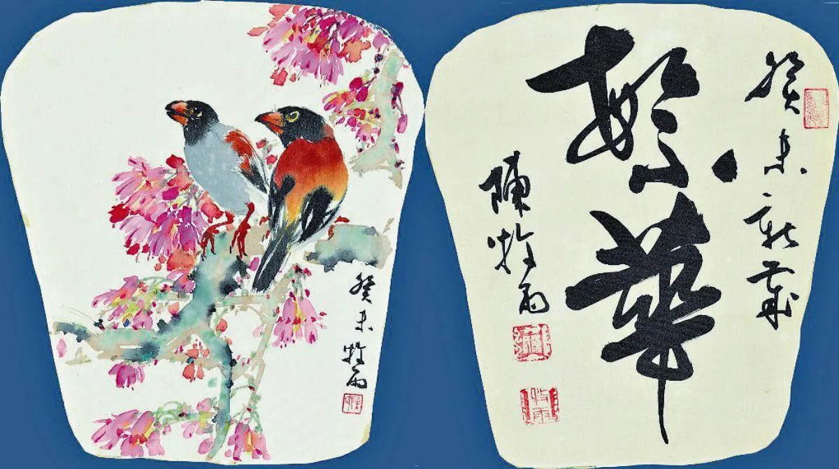 【杏福按個讚】 靜下心 大自在