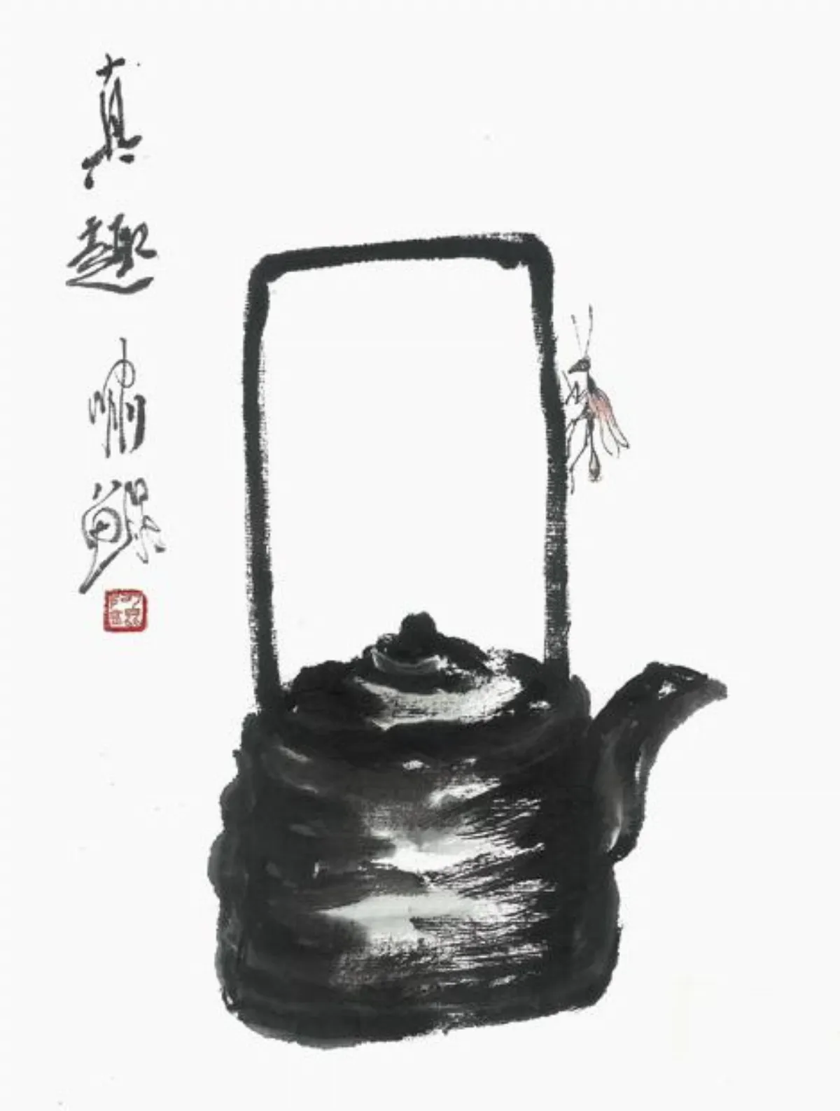星雲禪話  道在那裡？