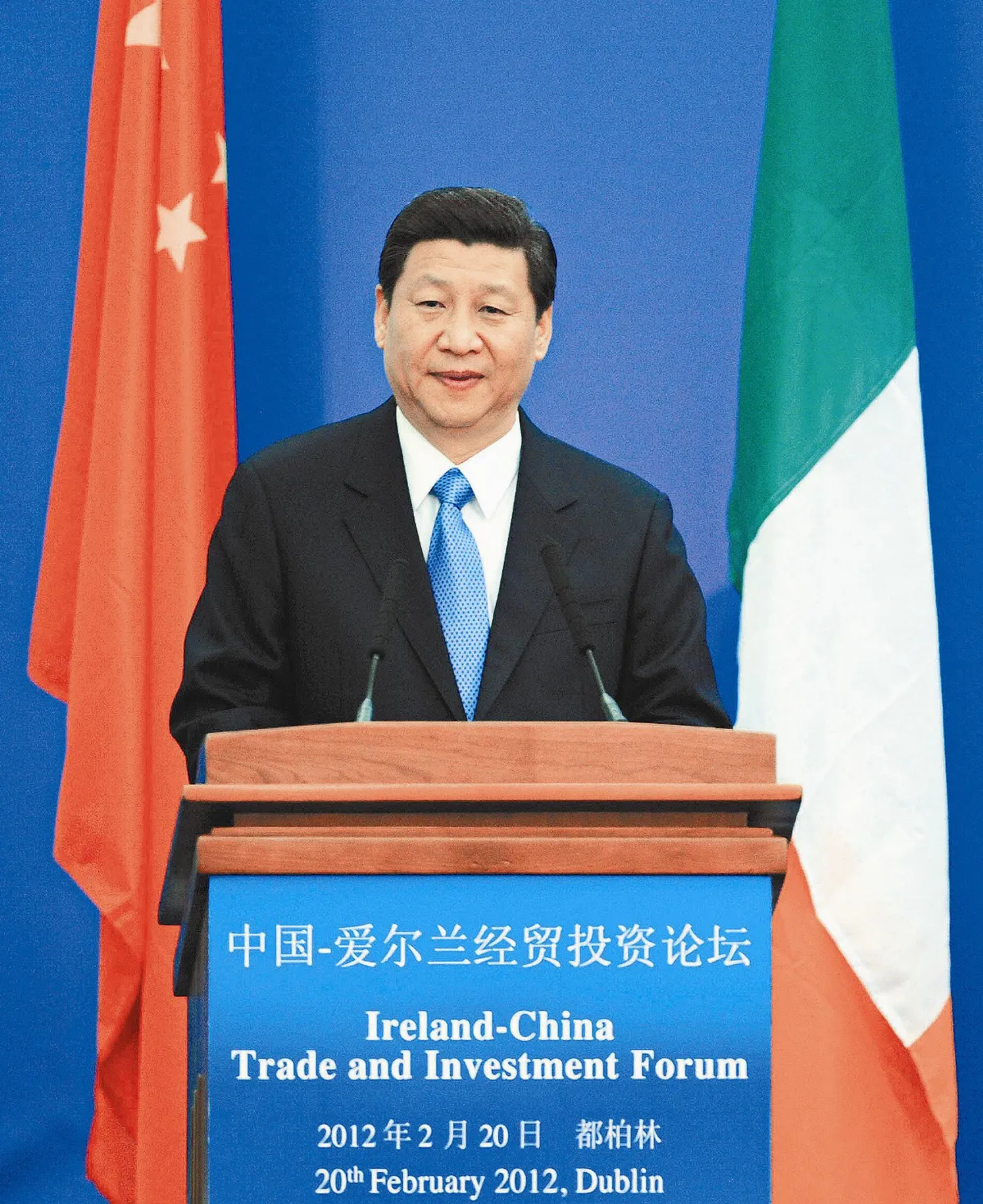 小檔案