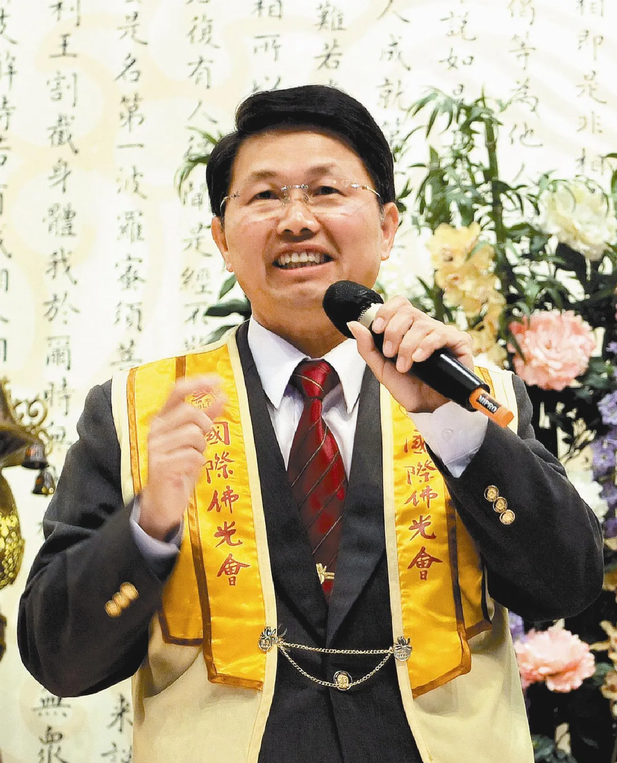 居士學佛之道