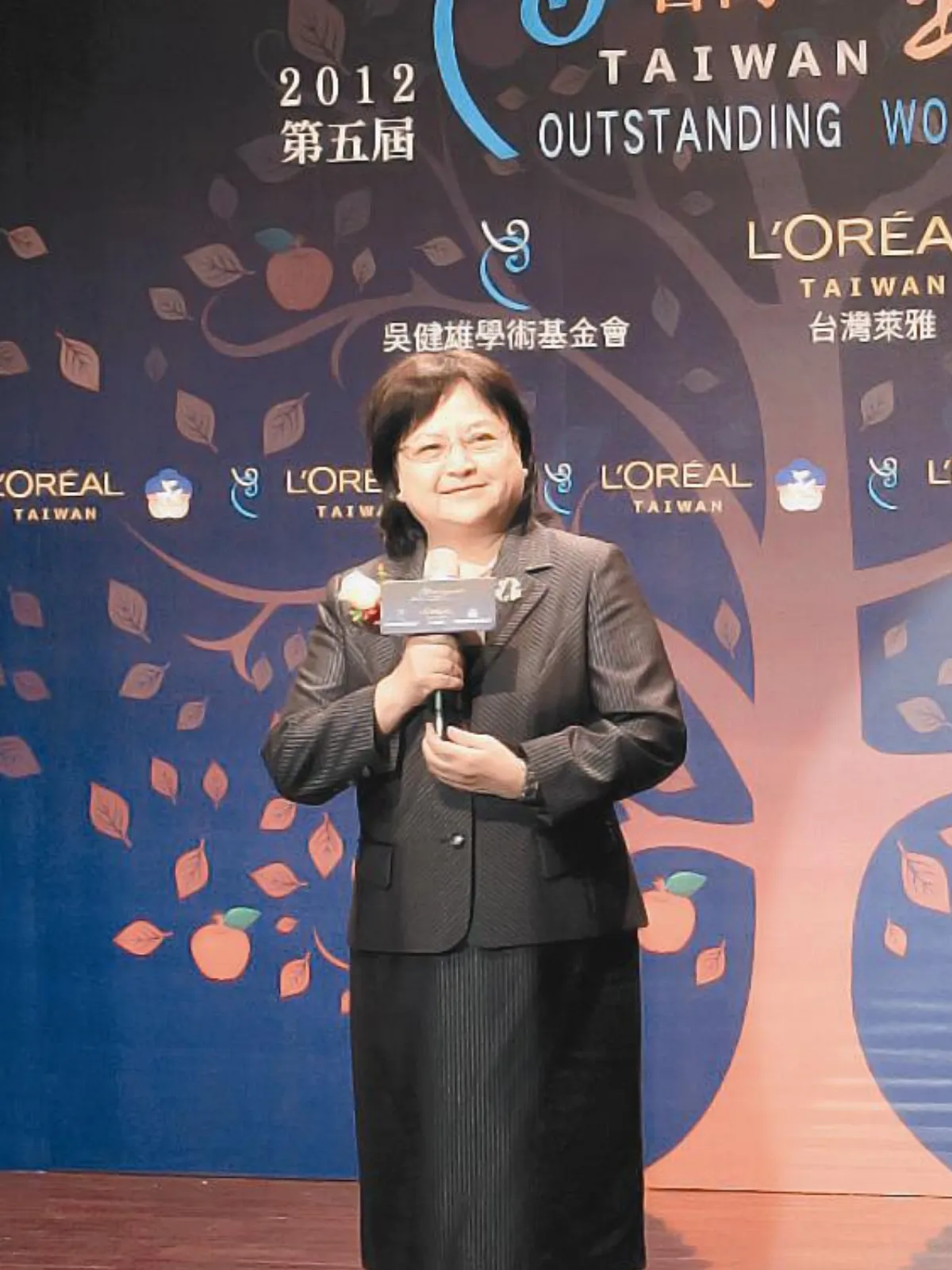 傑出女科學家 頒獎