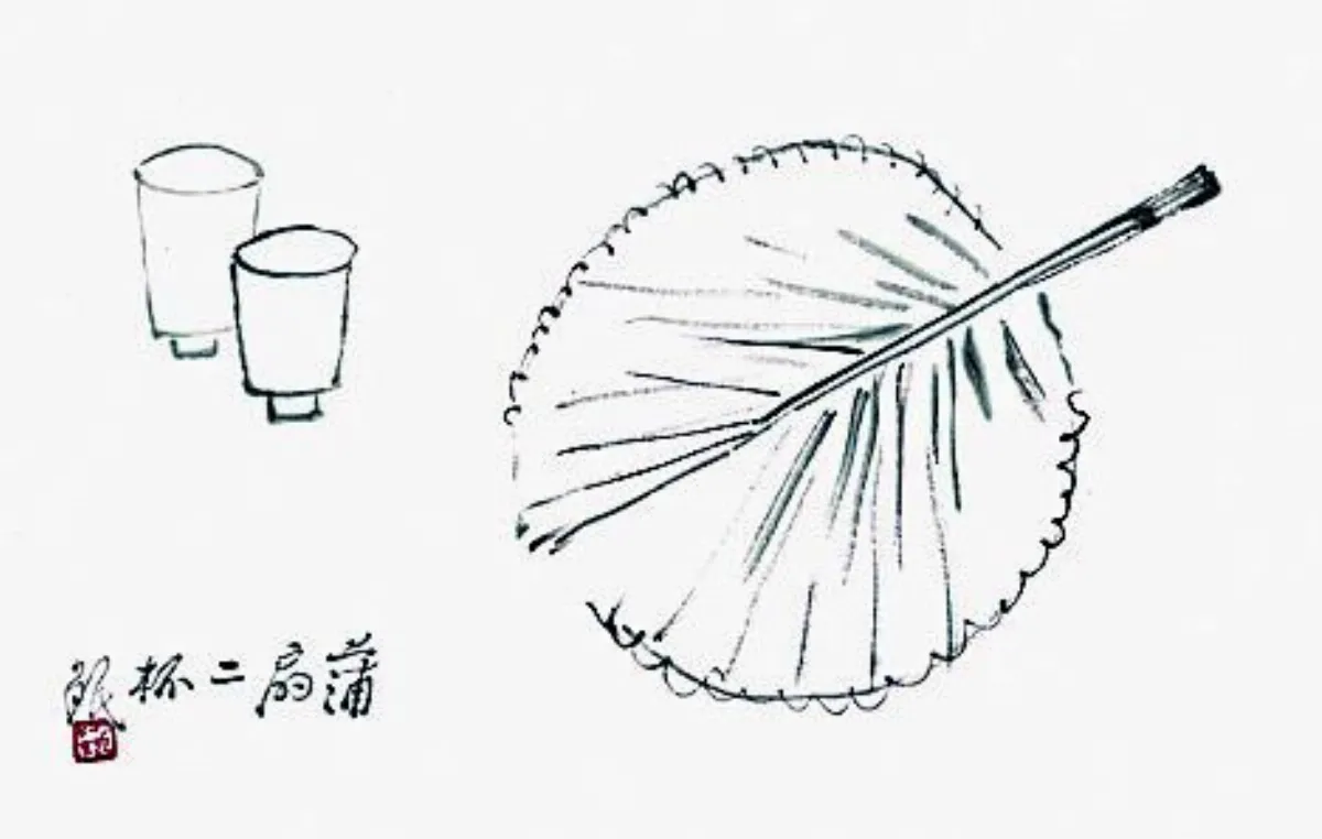 星雲禪話  牛馬看井
