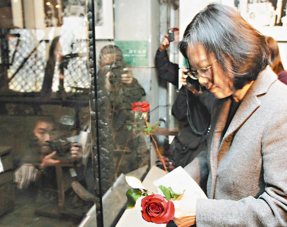 記住 將來不會犯錯