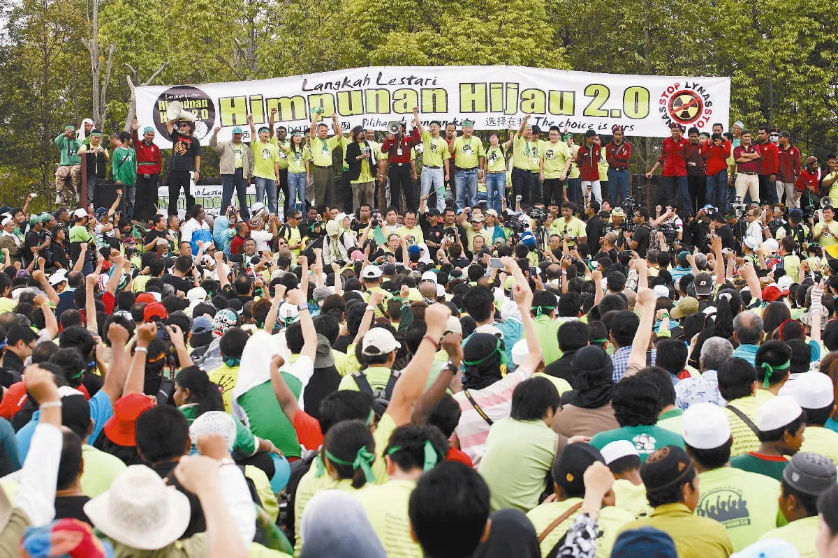 抗議稀土廠