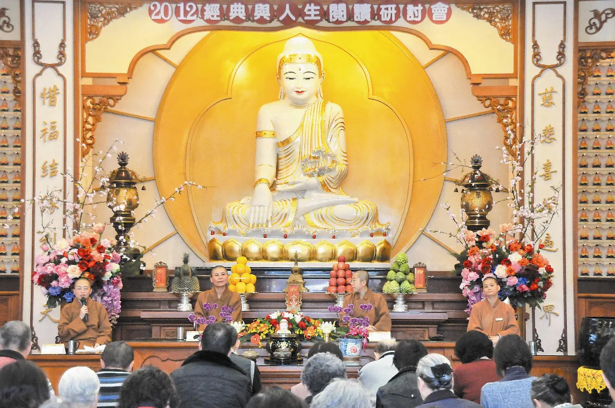 閱讀佛經 佛光人串起經典與人生