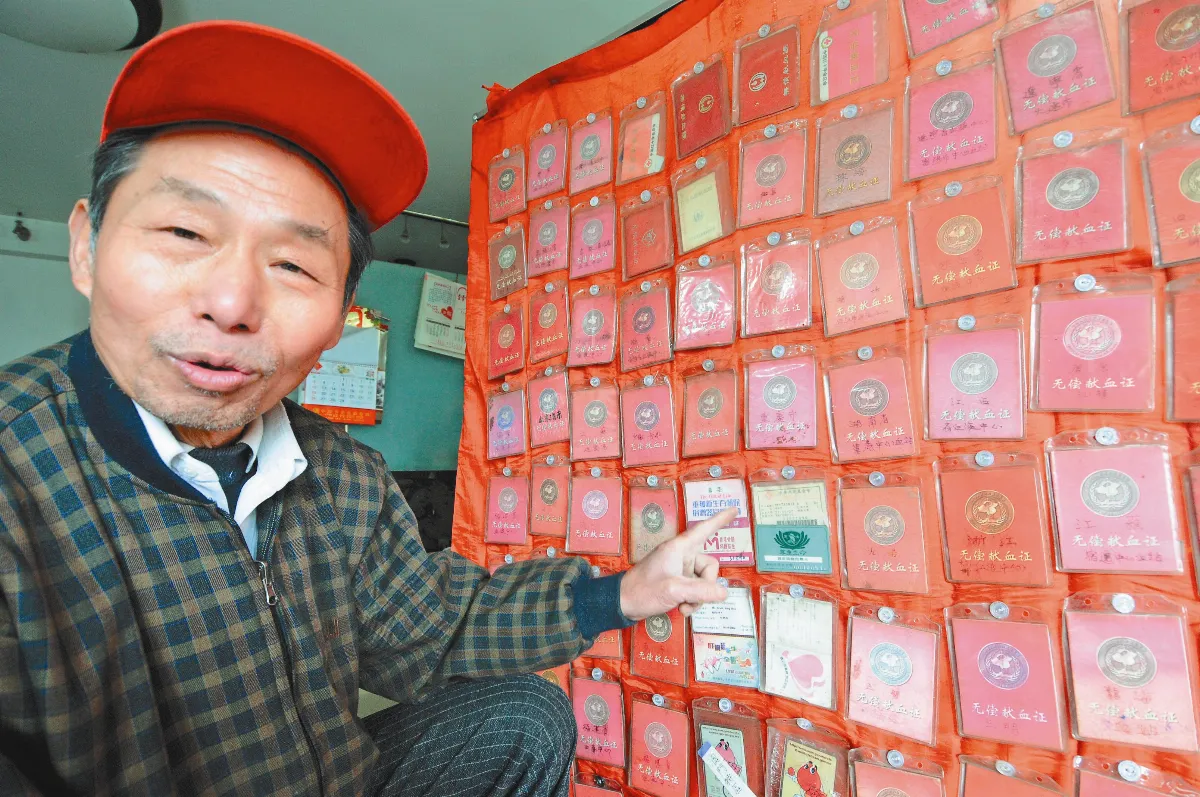 單車行全國 遠征捐血