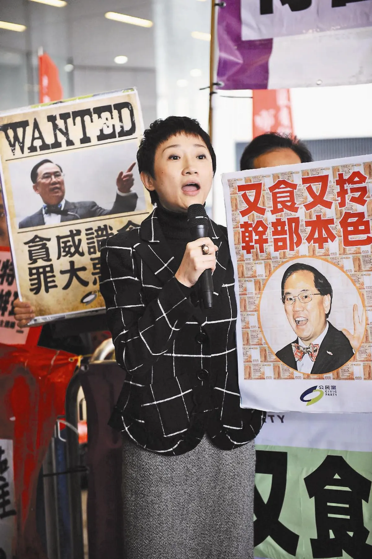 踢走曾蔭權 香港接力遊行