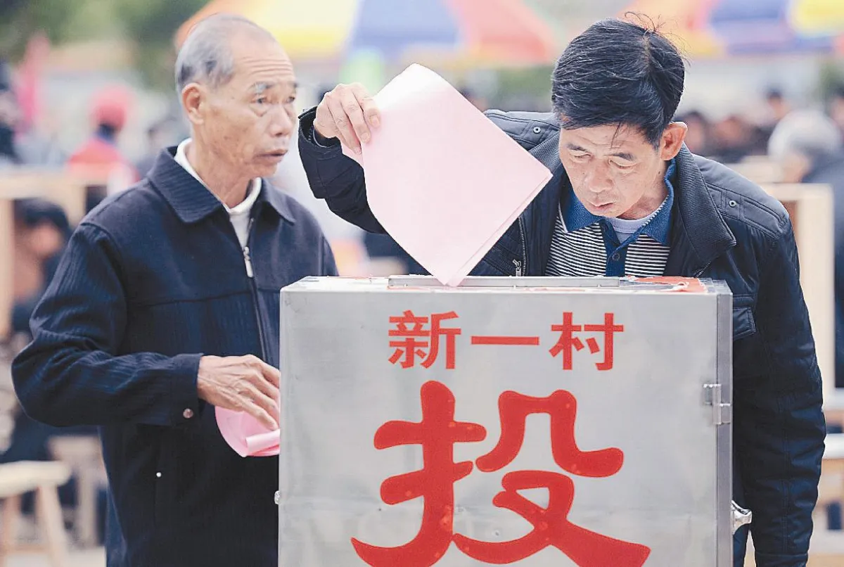 專家：「有限度的開放選舉」廣東烏坎改選村委 全世界都在看