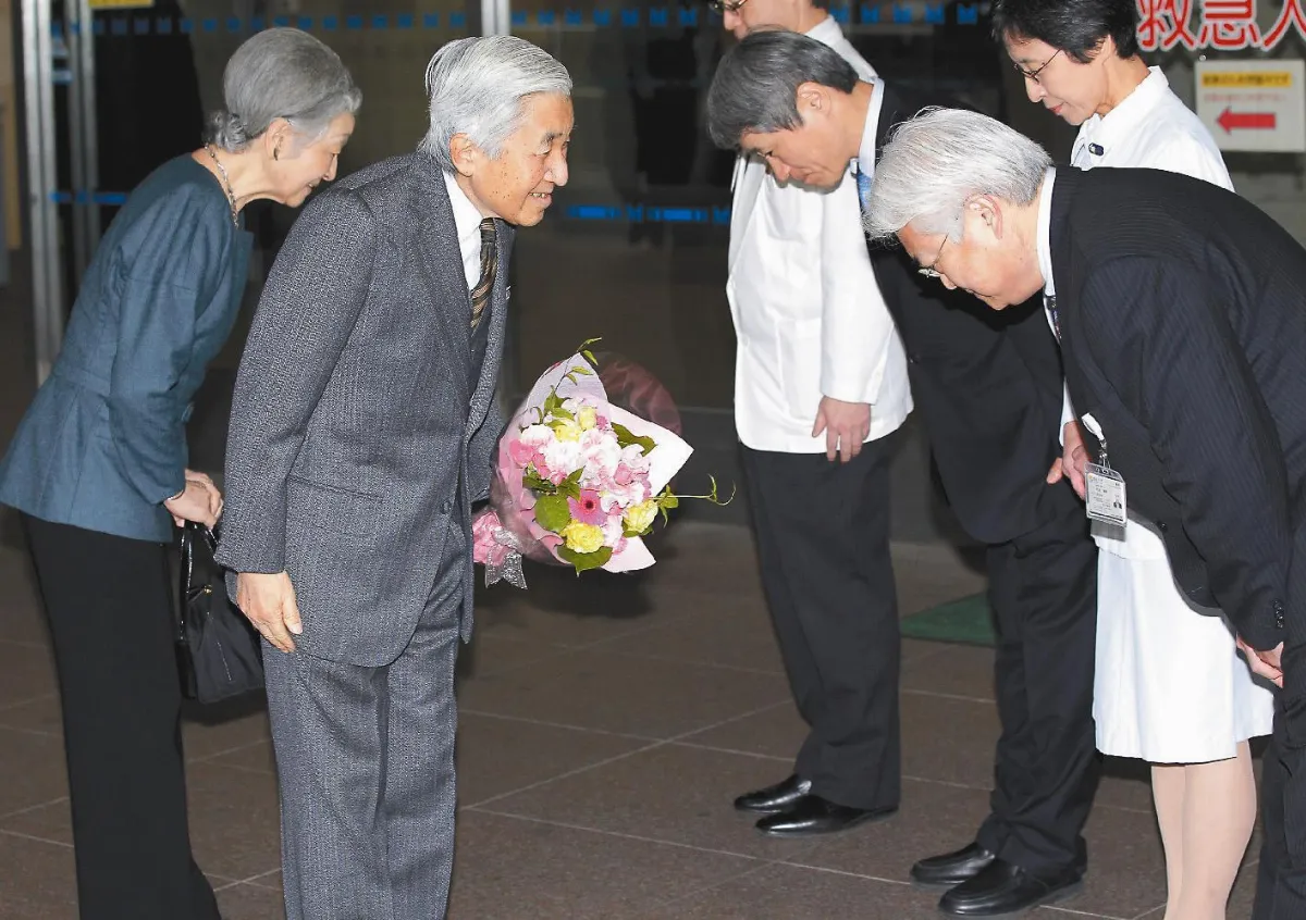 日皇出院
