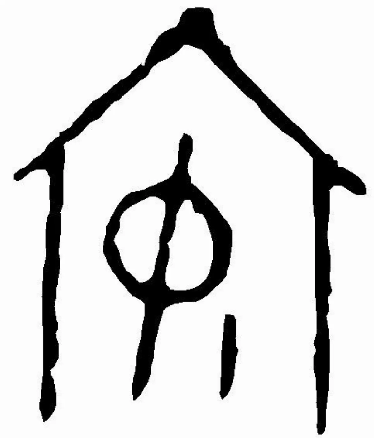 【書畫小常識】   書法小史