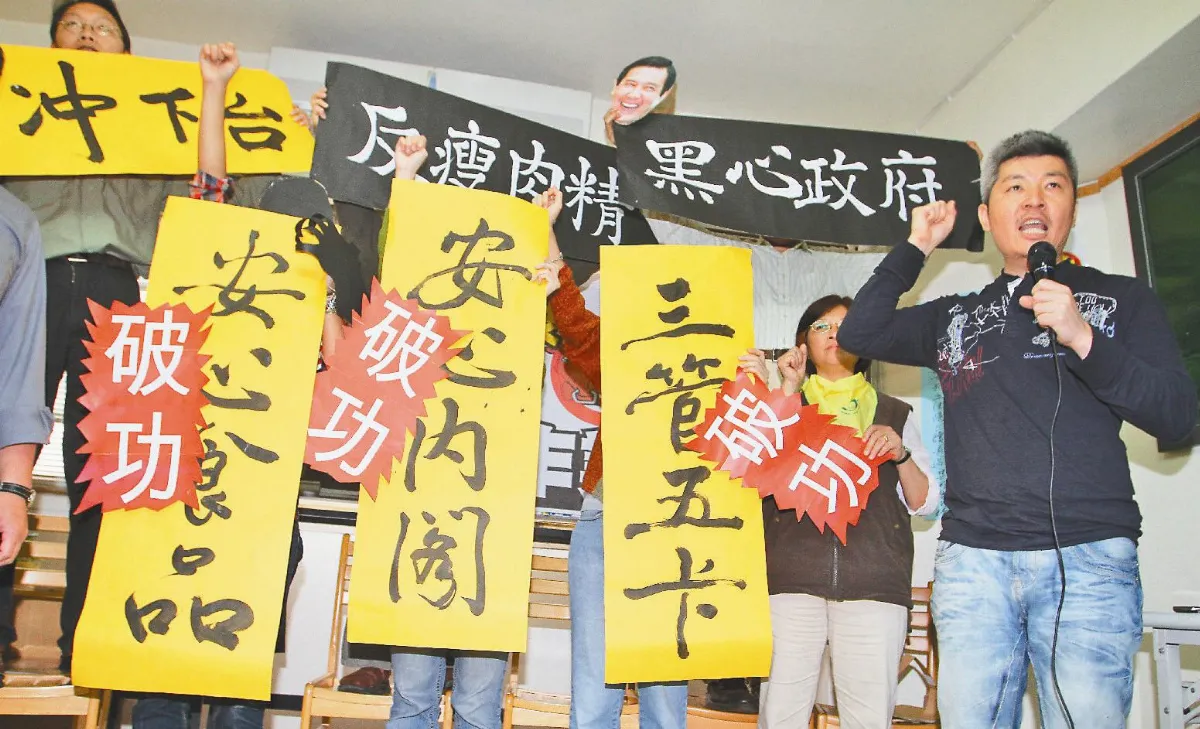 美牛瘦肉精 3個月訂容許量