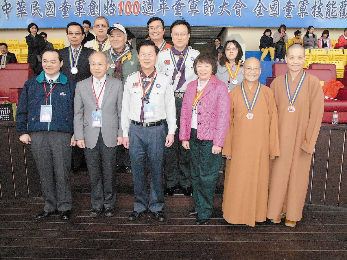 中華民國童軍總會致謝 慈容法師獲榮譽章