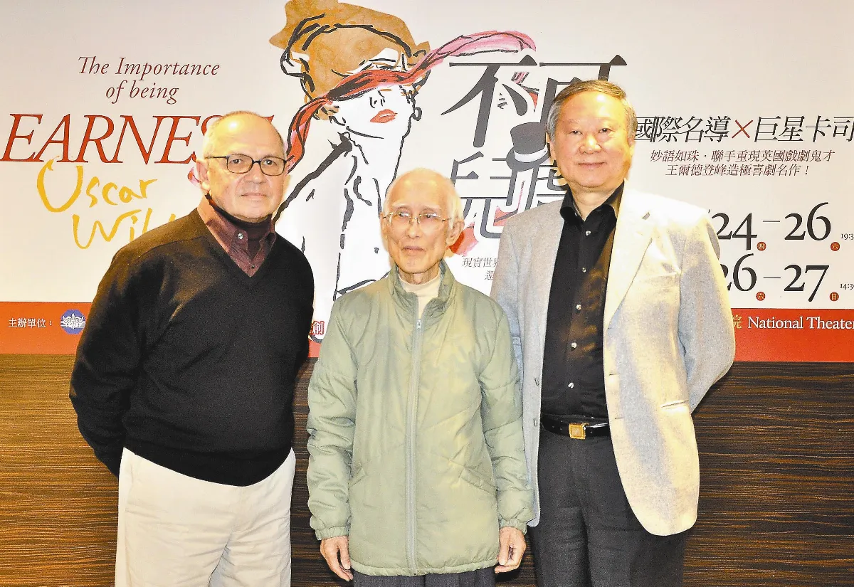 諷刺喜劇 余光中巧譯機鋒妙語