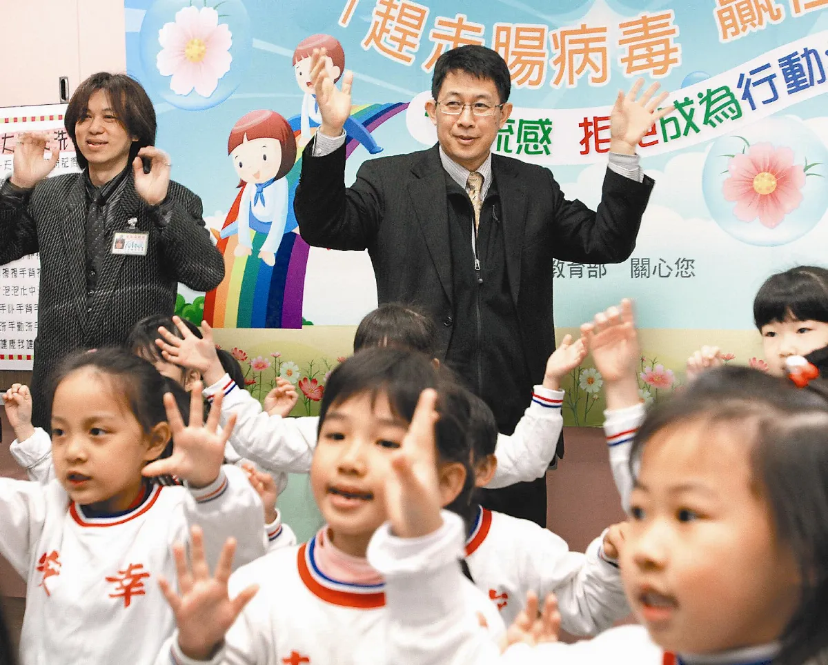 防治腸病毒 教長帶唱洗手歌
