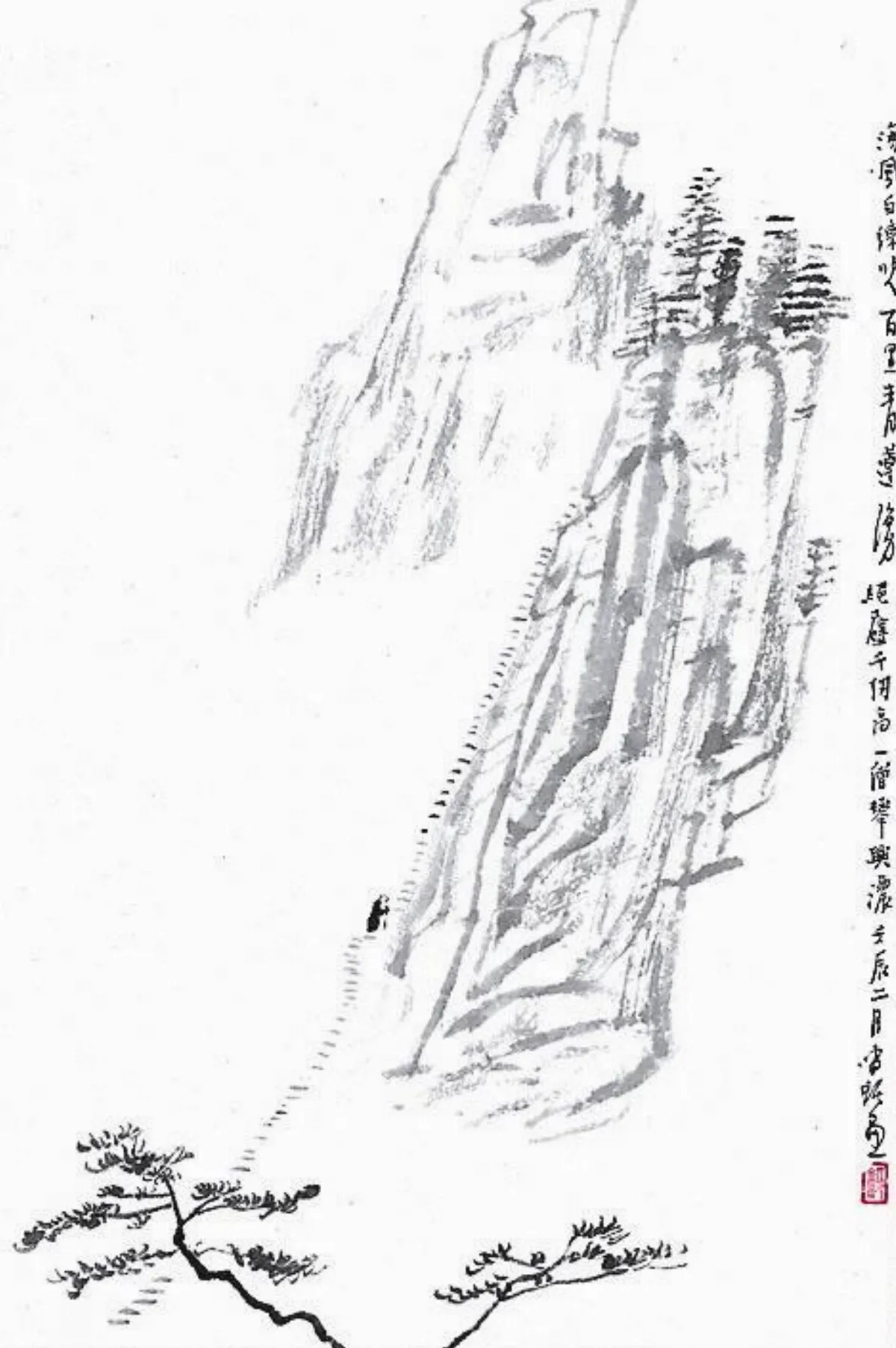 星雲禪話  神明拜佛