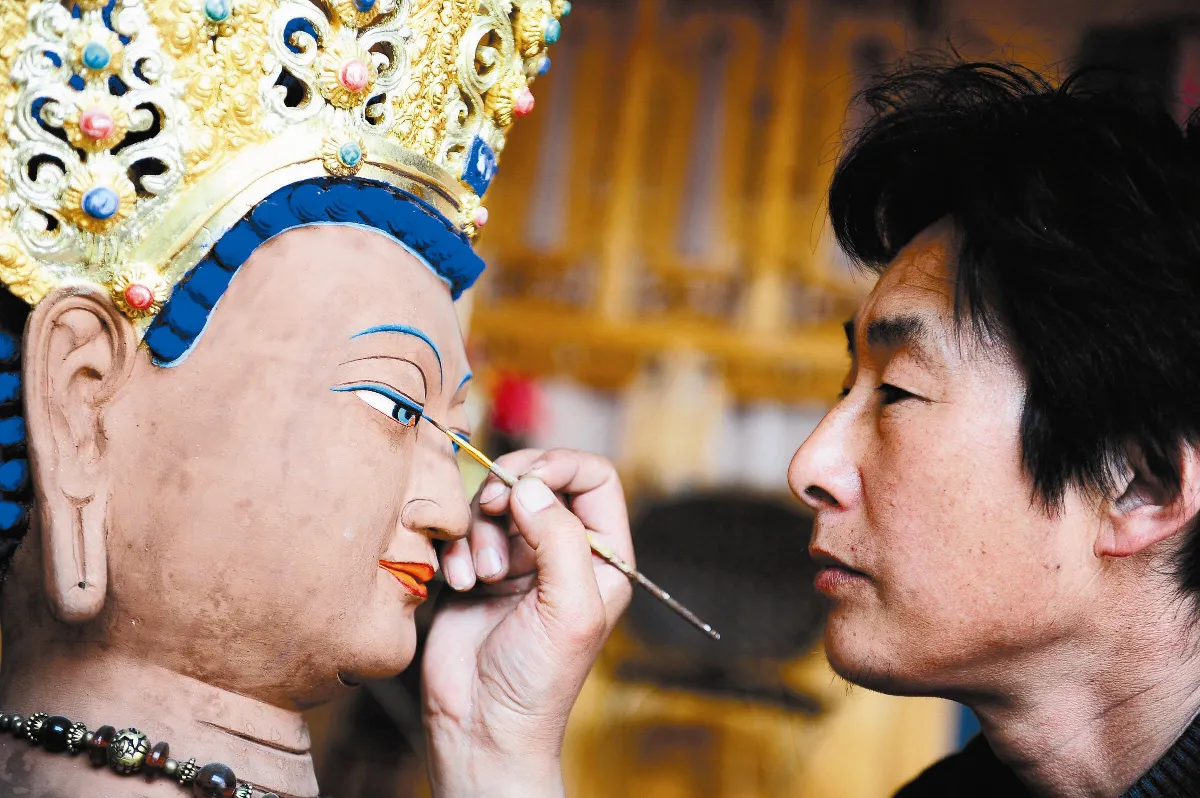 熱貢藝術 傳承700年