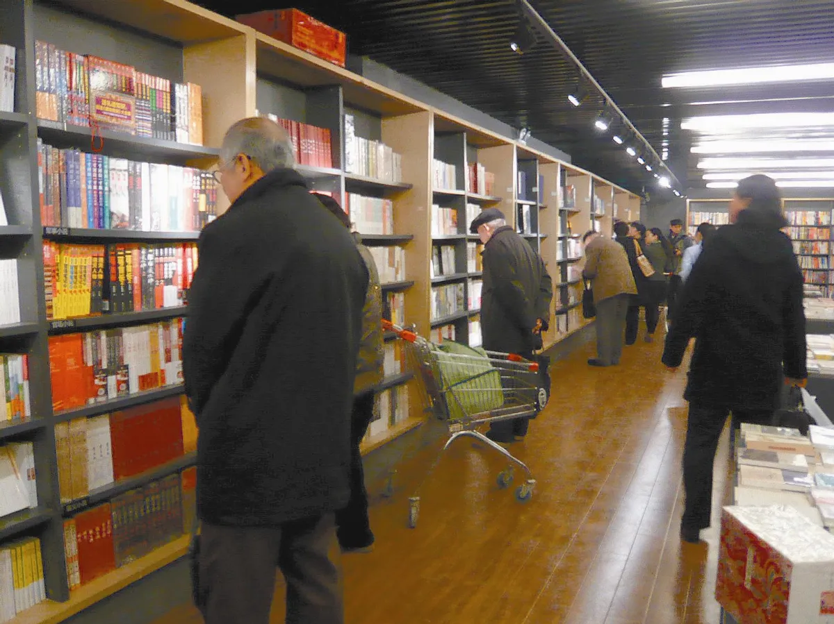 上海版誠品  24小時書店