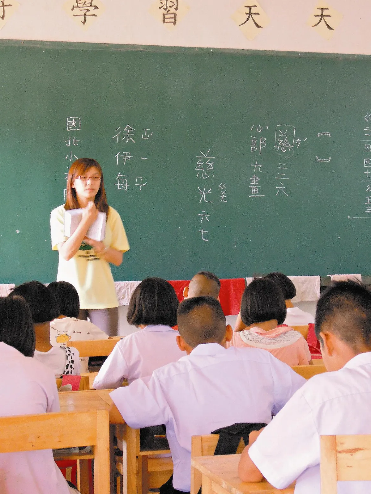 國北小泰陽不只當老師還是家人