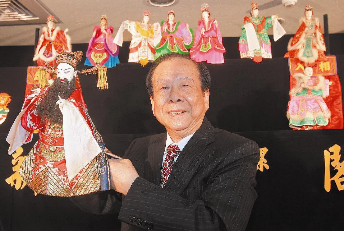 原民戲偶 徵求劇本