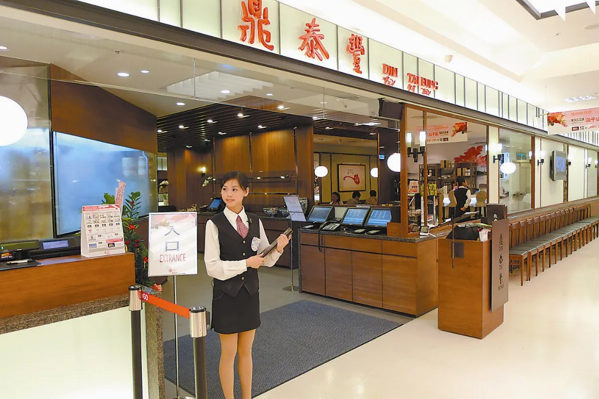 面試Q&A 為什麼想進服務業？