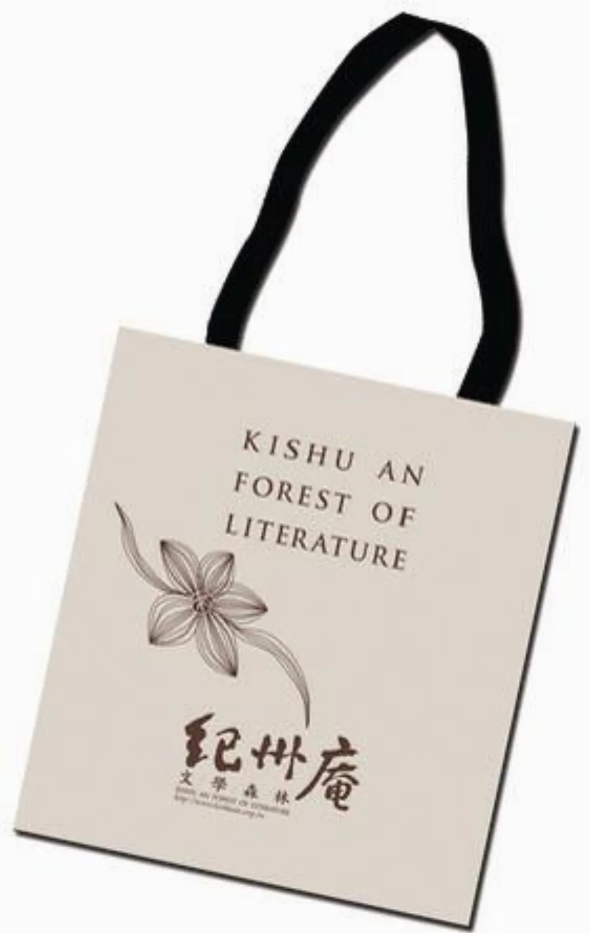 蠹蟲春──2012紀州庵玩書節