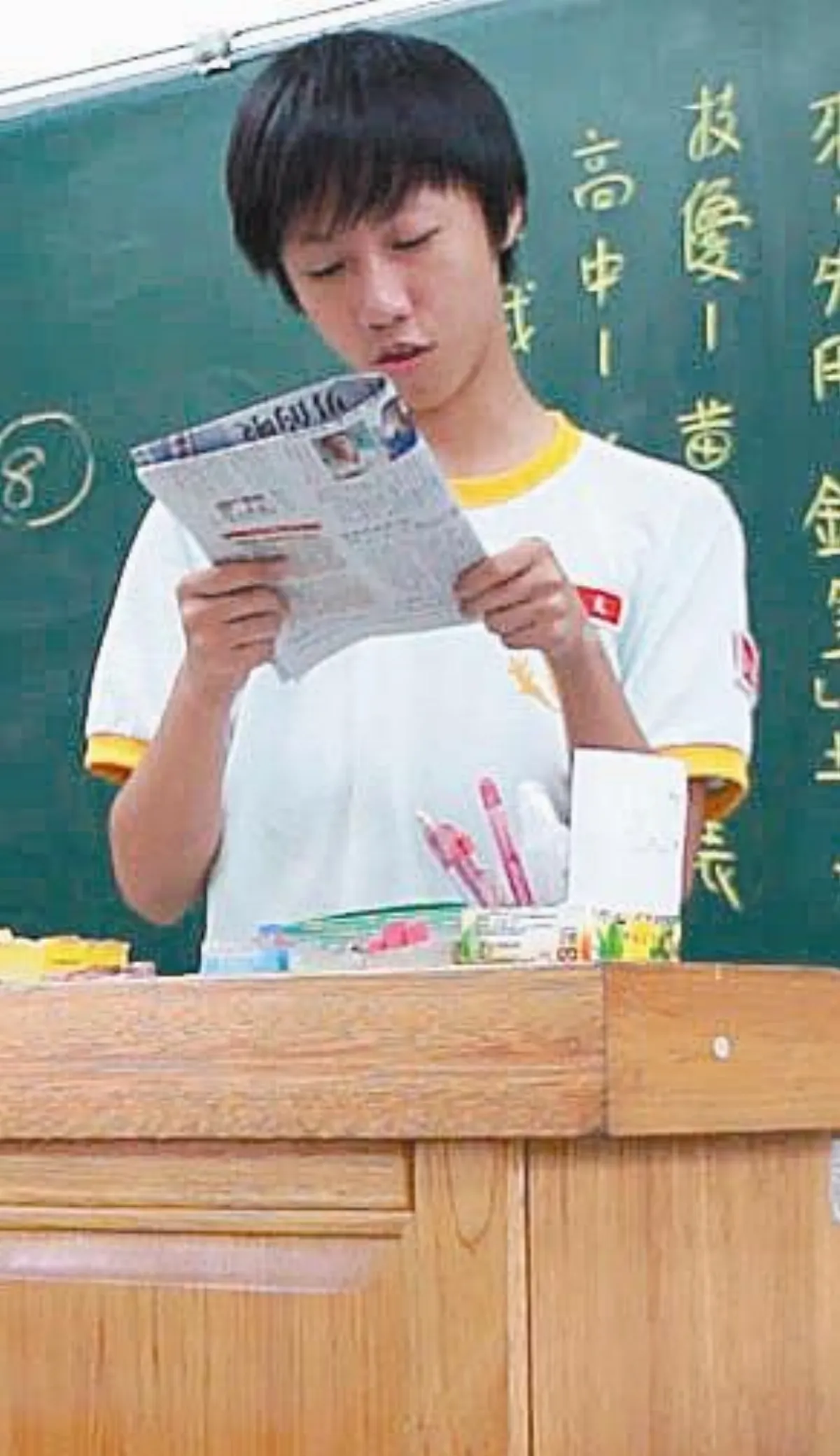 讀報e點靈