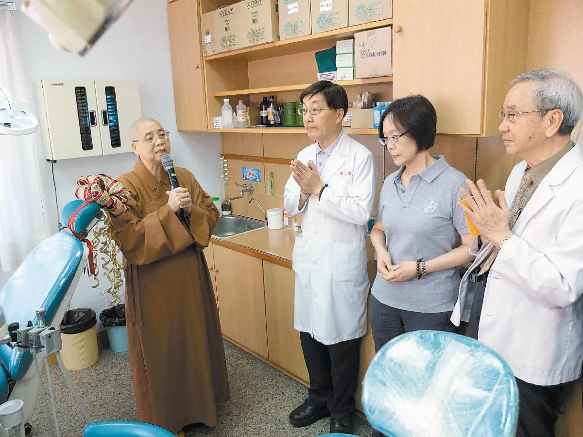 佛光聯合診所增設備