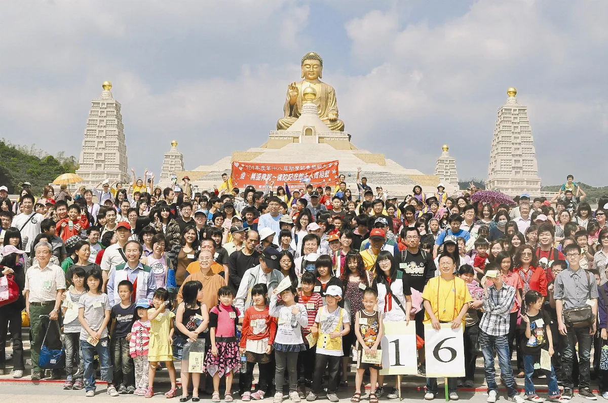 愛‧無遠弗屆 家扶中心佛館懇親