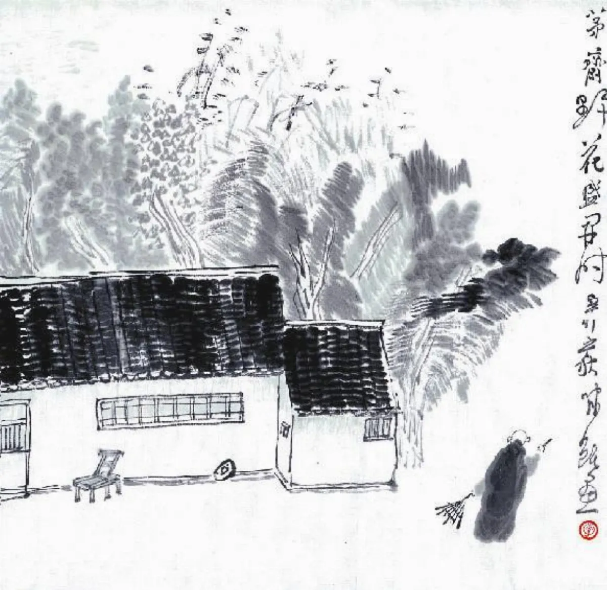 星雲禪話  你沒有慧眼