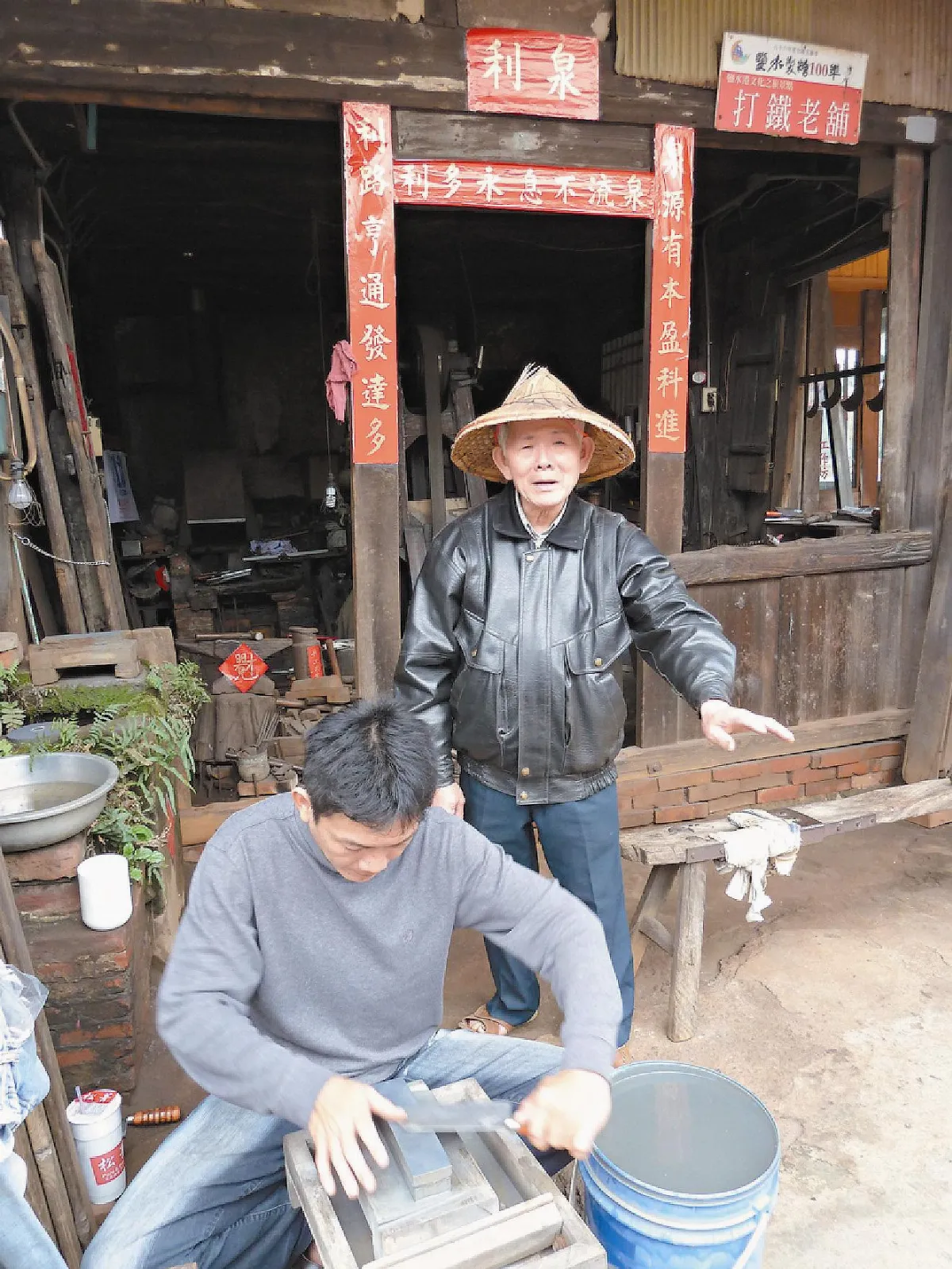 【小角落‧尋古意】台南鹽水橋百年打鐵店