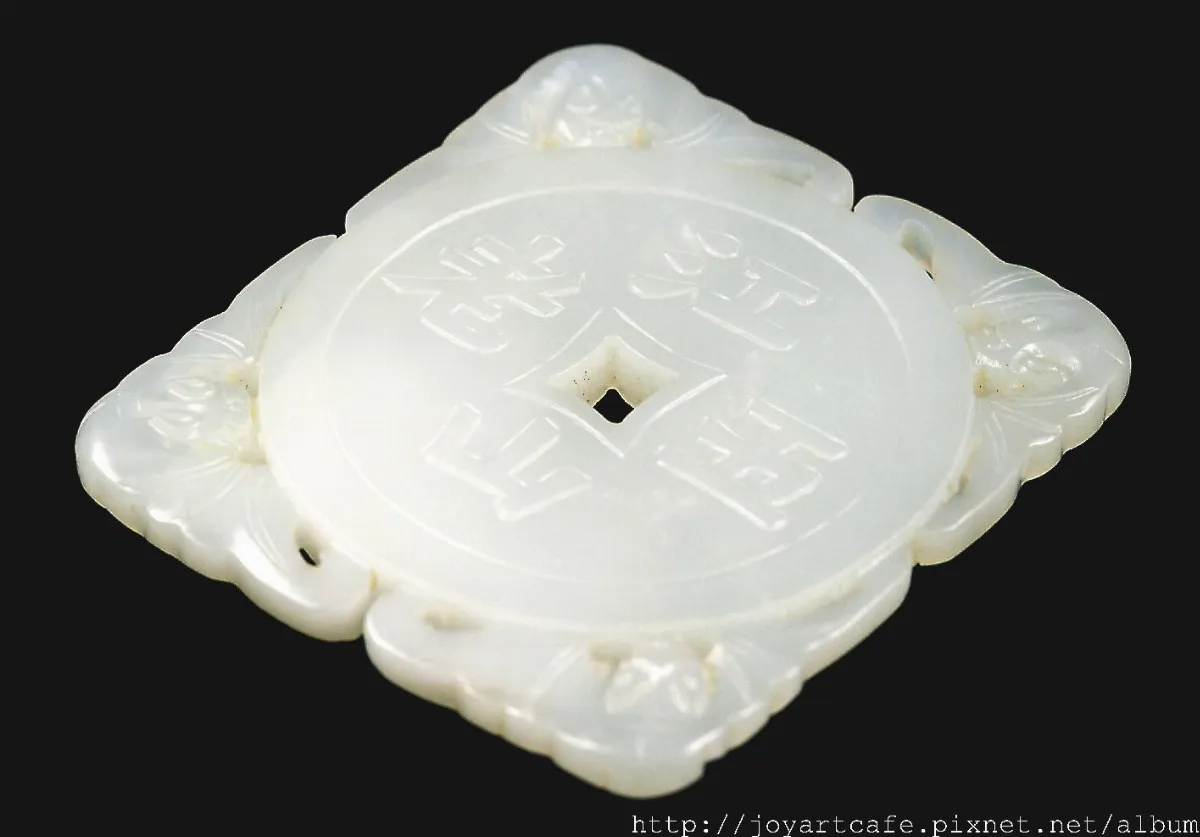 【游於藝】天官賜福日月同更玉牌