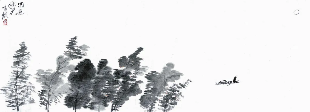 星雲禪話  女性羅漢