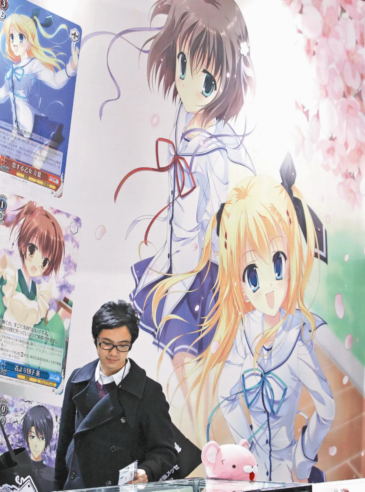 東京國際動畫展 震災復興