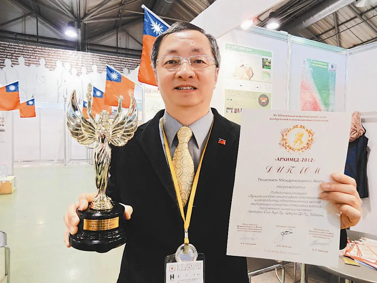 俄發明展 我奪41金全球第一