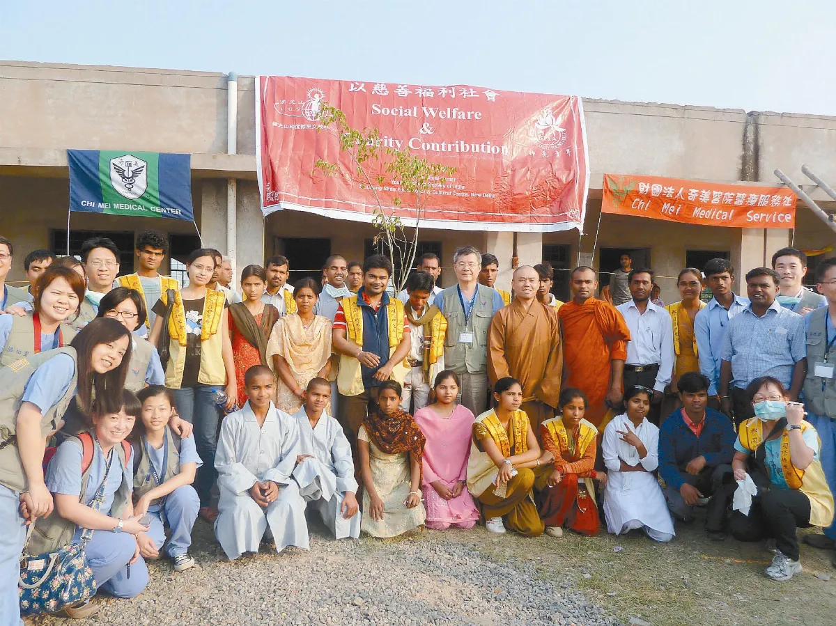 佛光山國際義診 送愛印度偏鄉