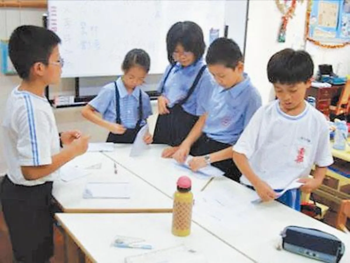 當我們游在一起