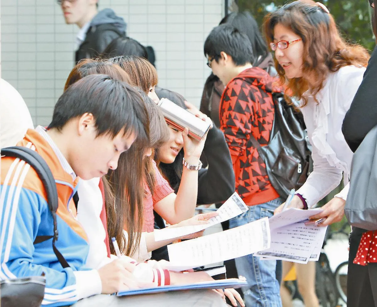 台科大期許學生 成為第四顆蘋果